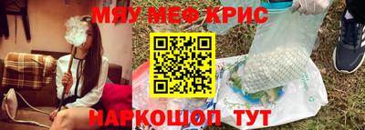 экстази Будённовск