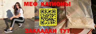 экстази Будённовск