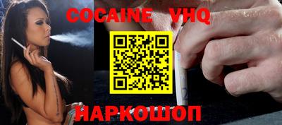 экстази Будённовск