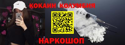 экстази Будённовск