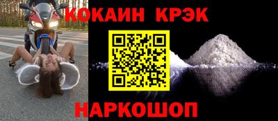 экстази Будённовск