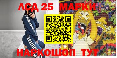 экстази Будённовск