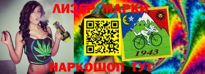 COCAINE Бугуруслан