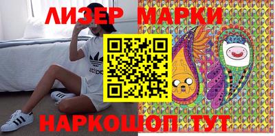 COCAINE Бугуруслан