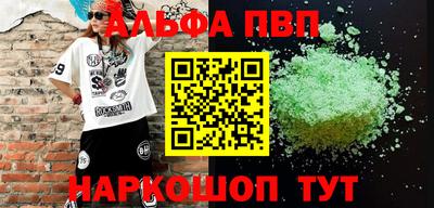 COCAINE Бугуруслан