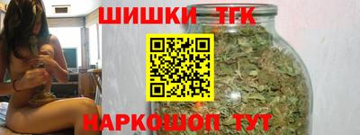 экстази Будённовск