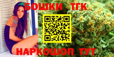 COCAINE Бугуруслан