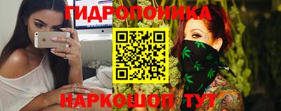 COCAINE Бугуруслан