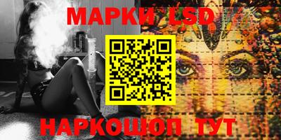 COCAINE Бугуруслан