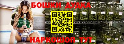 экстази Будённовск