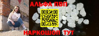 экстази Будённовск
