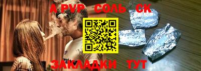 COCAINE Бугуруслан