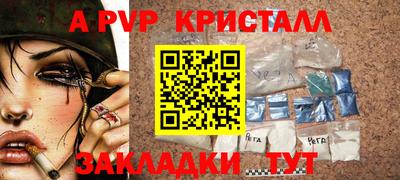 экстази Будённовск