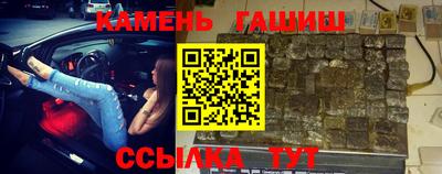 экстази Будённовск