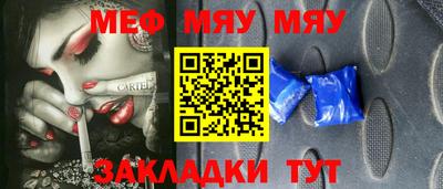 COCAINE Бугуруслан