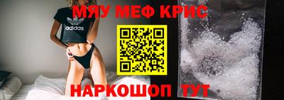 COCAINE Бугуруслан