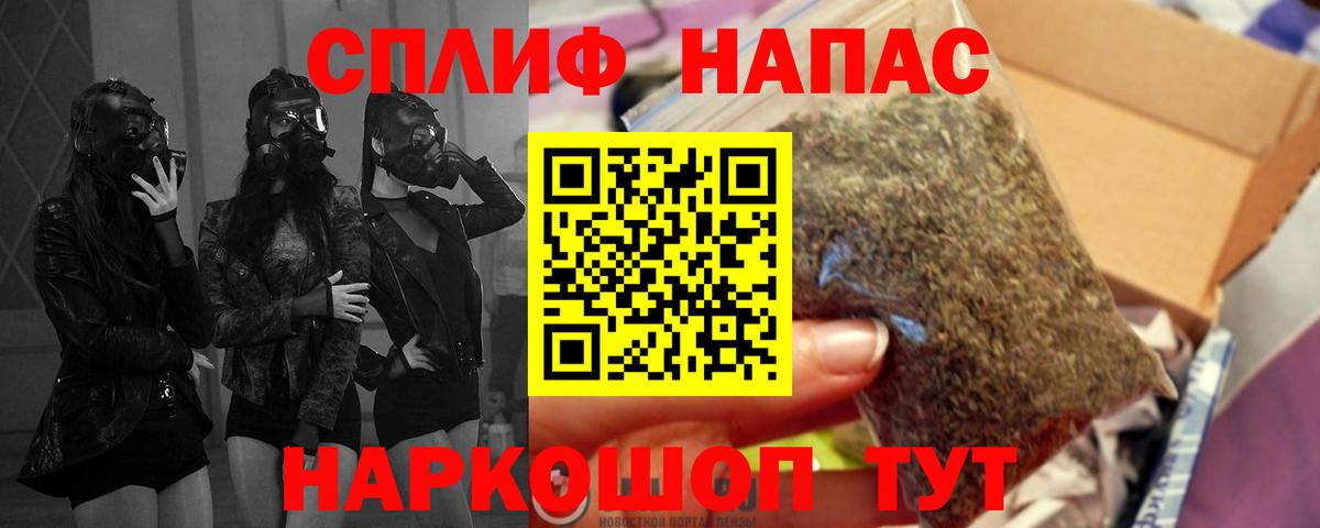 МАРИХУАНА марихуана  Шишки марихуана VHQ  Вход с VPN  Луховицы 